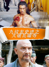 国产精品亚洲色图